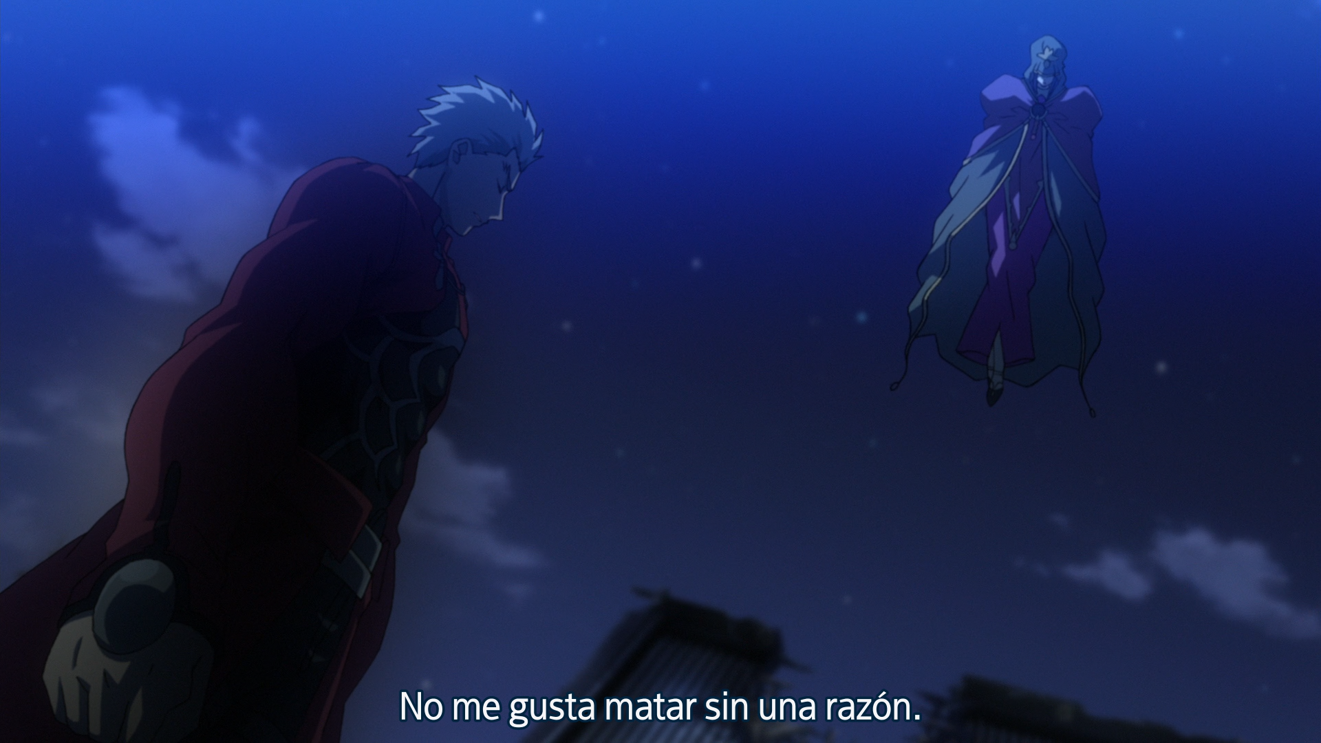 Fate/stay Night: Unlimited Blade Workshop (Eien Fansub)